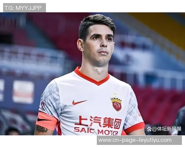 奥斯卡回忆签约海港经历：随口开价竟待八年赚取16亿欧