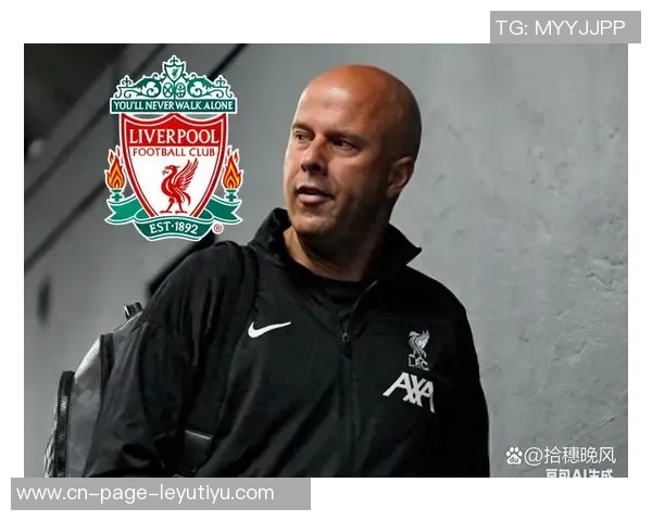 利物浦暂停与斯洛特续约谈判需提升表现以保住下赛季职位